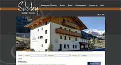 Desktop Screenshot of pizzeria-schoenberg.com